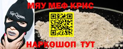 mdma Кизляр