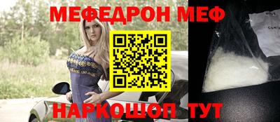 альфа пвп Кизилюрт