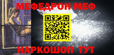mdma Кизляр