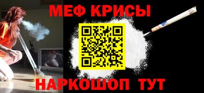 альфа пвп Кизилюрт