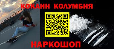 альфа пвп Кизилюрт