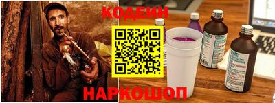 альфа пвп Кизилюрт