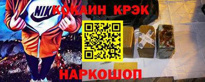 mdma Кизляр