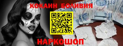 альфа пвп Кизилюрт
