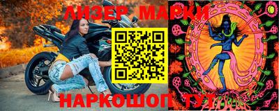 mdma Кизляр