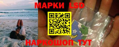 mdma Кизляр