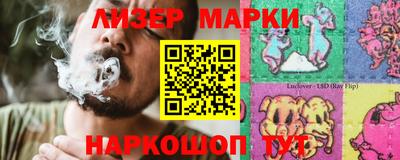 альфа пвп Кизилюрт