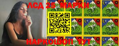 mdma Кизляр