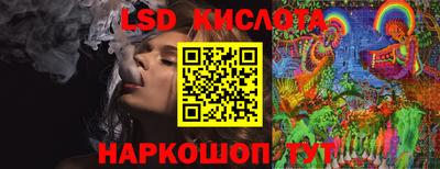 mdma Кизляр