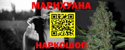 mdma Кизляр