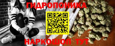 mdma Кизляр