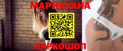 mdma Кизляр