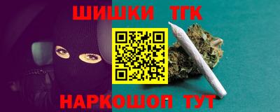 mdma Кизляр