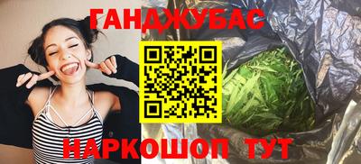 mdma Кизляр