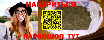 альфа пвп Кизилюрт