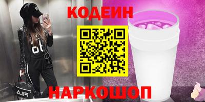 mdma Кизляр