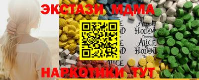 альфа пвп Кизилюрт