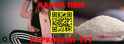 mdma Кизляр