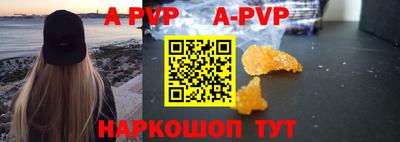 mdma Кизляр