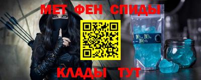 spice Керчь