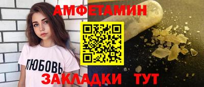 альфа пвп Кизилюрт