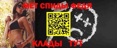 mdma Кизляр