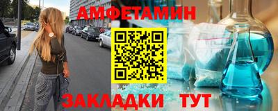 альфа пвп Кизилюрт