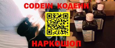 spice Керчь