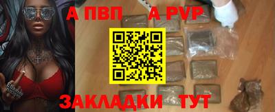 mdma Кизляр