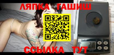 альфа пвп Кизилюрт