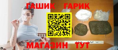 mdma Кизляр