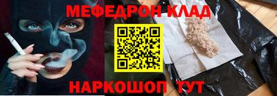 spice Керчь
