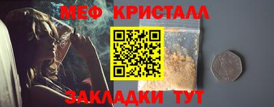 spice Керчь