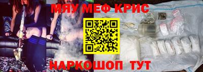 альфа пвп Кизилюрт