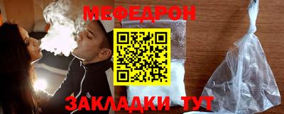 spice Керчь