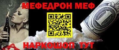 mdma Кизляр